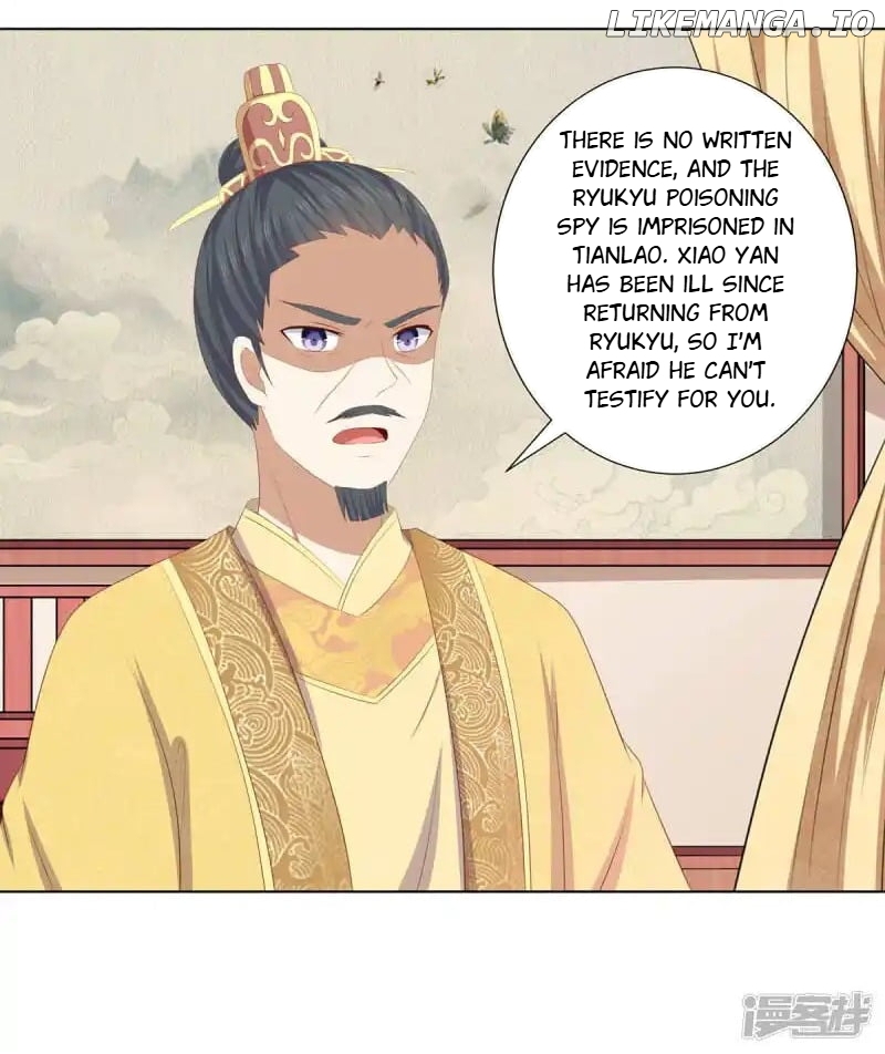 Rewrite My Fate chapter 112 - page 11